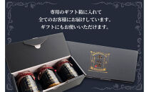 万能調味料&nbsp;本山油(100g×3本)