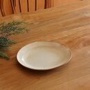 信楽焼　鉄散だ円リム皿（大）