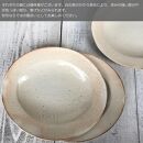 信楽焼　鉄散だ円リム皿（大）