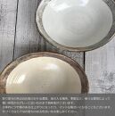 信楽焼　Ｌ彫　焼物皿　２枚セット