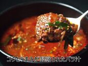 川崎の老舗焼肉「食道園」バラ汁/特製コムタンスープ【紅白セット】