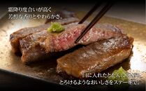 【着日指定必須】近江牛　サーロインステーキ　２００ｇ／2枚
