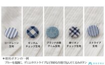 【Mサイズ】【DOPE&DRAKKAR】MixBlue くるみボタンシャツ 藤巻百貨店別注モデル