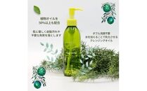 うちこコスメ ベジサラダ クレンジングオイル 200ｍｌ 1個【化粧品 コスメ 美容 人気 おすすめ 送料無料】