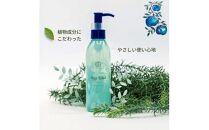 うちこコスメ ベジサラダ リンクルローション 200ｍｌ 1個【化粧品 コスメ 美容 人気 おすすめ 送料無料】