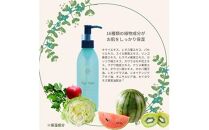 うちこコスメ ベジサラダ リンクルローション 200ｍｌ 1個【化粧品 コスメ 美容 人気 おすすめ 送料無料】