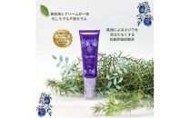 うちこコスメ ベジサラダ リンクルセラム 30ｍｌ 1個【化粧品 コスメ 美容 人気 おすすめ 送料無料】