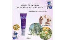 うちこコスメ ベジサラダ リンクルセラム 30ｍｌ 1個【化粧品 コスメ 美容 人気 おすすめ 送料無料】