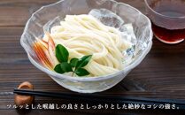 素麺(中口) 36束