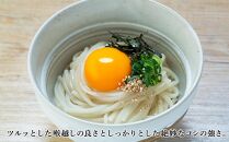 素麺(太口) 36束