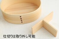 紀州漆器 曲げわっぱ　雅青・平安朱　２個セット　弁当箱 日本の伝統柄　まげわっぱ