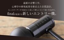 【5177】【BLACK】final E1000C　ハイレゾイヤホン