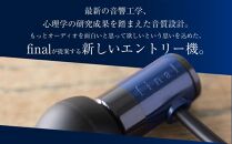 【5184】【BLUE】final E1000C　ハイレゾイヤホン