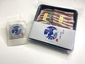 ◆「近江鴨」あみ焼き　2人前