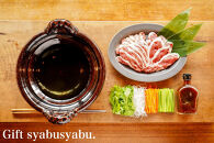 ◆【滋賀県高島市産】「近江鴨」しゃぶしゃぶ　2～3人前