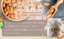 ル・パン神戸北野　テュブレール トリオB(焼菓子3種)
