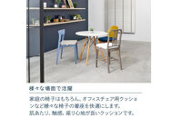 T072-NT&nbsp;エアウィーヴ&nbsp;クッション&nbsp;ホワイト&nbsp;座布団&nbsp;(&nbsp;愛知県&nbsp;大府市&nbsp;エアウィーヴ&nbsp;エアウィーブ&nbsp;)