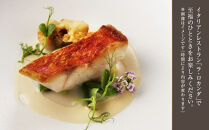 TOKINOHAの匠技に触れる楽焼体験と、リッツ・カールトン京都の極上ディナー（2名様）[&nbsp;京都&nbsp;清水焼団地&nbsp;体験&nbsp;ホテル&nbsp;非日常&nbsp;食事&nbsp;チケット&nbsp;人気&nbsp;おすすめ&nbsp;イベント&nbsp;記念&nbsp;旅行&nbsp;観光&nbsp;日帰り&nbsp;グルメ&nbsp;ふるさと納税&nbsp;]