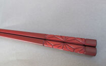 鎌倉彫青山工房の箸（麻の葉）長さ：21cm