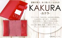 KAKURA A５レザーノートカバー　レッド