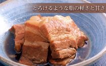 和豚もちぶた総菜加工品セット