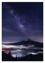 富士山写真大賞  額装写真「宇宙への連なり　新道峠にて」(全紙  額装サイズ約530×640mm)