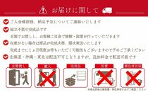 【底板も背板も総桐仕様】衣装ケース 桐箱3段しおり深型