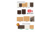 【洗面所などの限られた空間に便利】薄型チェスト&nbsp;60cm幅2段&nbsp;(ホワイト木目)