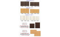 【洗面所などの限られた空間に便利】薄型チェスト&nbsp;60cm幅2段&nbsp;(ナチュラル木目)