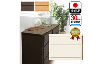 【洗面所などの限られた空間に便利】薄型チェスト&nbsp;60cm幅2段&nbsp;(ブラウン木目)