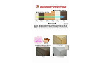 【洗面所などの限られた空間に便利】薄型チェスト&nbsp;60cm幅2段&nbsp;(ブラウン木目)