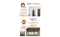 【洗面所などの限られた空間に便利】薄型チェスト&nbsp;60cm幅2段&nbsp;(ブラウン木目)