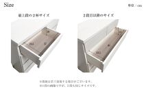 【洗面所などの限られた空間に便利】薄型チェスト 90cm幅5段（ホワイト木目）