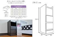 【ベットやソファの横に便利な棚】サイズと色が選べるナイトテーブル・サイドテーブル（エッセ）(ホワイト・幅20cm)