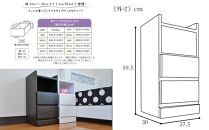 【ベットやソファの横に便利な棚】サイズと色が選べるナイトテーブル・サイドテーブル（エッセ）(ホワイト・幅37.5cm)