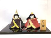 塩沢織木目込人形 （雛人形） あかり雛Ａ（濃色系）