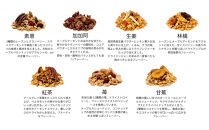 soi&nbsp;食べ比べグラノーラ&nbsp;7種のフレーバー