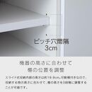 テレビボード 180cm ローボードタイプ リスボン：ホワイト【モーブル】【大川家具】