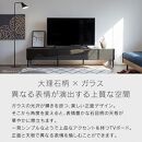 テレビボード 200cm ローボードタイプ リスボン：ブラック【モーブル】【大川家具】