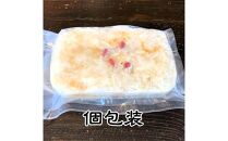 （12食入り）国産干し貝柱の戻し汁で生米から炊き上げた本格的な中華粥