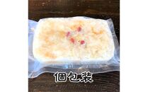 （5食入り）国産干し貝柱の戻し汁で生米から炊き上げた本格的な中華粥