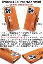 EFGS iPhone 13Pro 手帳型 ケース 栃木キャメル 【左開き】 TPU スタンド カード入れ ベルト付き 栃木レザー 本革 リッキーズ