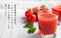 こだわりトマトジュース ～凜花～ 6本セット＜吉川農園＞【ポイント交換専用】