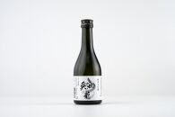 日本酒　飲み比べセット　奥州ノ龍　300ml　12本（3種×4本） 純米大吟醸 純米吟醸 特別純米