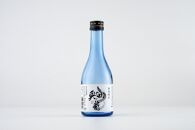 日本酒　飲み比べセット　奥州ノ龍　300ml　12本（3種×4本） 純米大吟醸 純米吟醸 特別純米