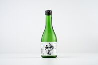 日本酒　飲み比べセット　奥州ノ龍　300ml　3種20本セット 純米大吟醸 純米吟醸 特別純米