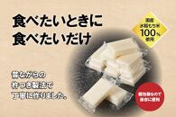 低温製法米の生きりもち個包装1kg×10袋(10kg) アイリスオーヤマ【１週間程度で発送】