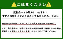 果汁たっぷり！そのまま飲める♪リキュール おまかせ2種飲み比べセット＜余市リキュールファクトリー＞