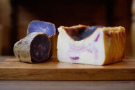 屋久島の手作りバスクチーズケーキ&nbsp;（ムラサキイモ）