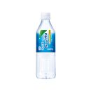 屋久島縄文水 500ml×24本入り(2ケース)